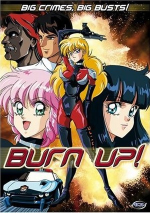  Burn Up! (DVD)