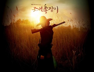  Gunman in Joseon / The Joseon Shooter