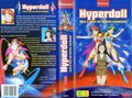 Hyper Doll (VHS) - anime photo