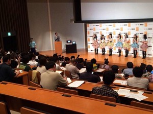  Jurina @ SKE48’s 7th Generation Audition Announcement