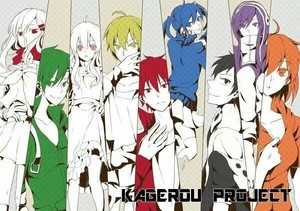  Kagerou Project