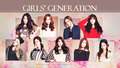girls-generation-snsd - SNSD wallpaper wallpaper