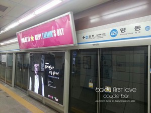  2014 Taemin's Birthday Advertisement at Myeong - dong