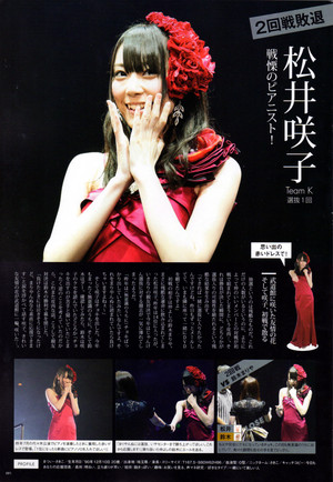 AKB48 Janken Taikai 2011