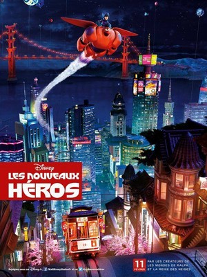  Big Hero 6 - French Poster
