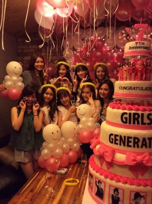  Girls Generation - Another Sky
