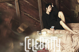  Jung Il Woo for 'The Celebrity' August 2014 Issue