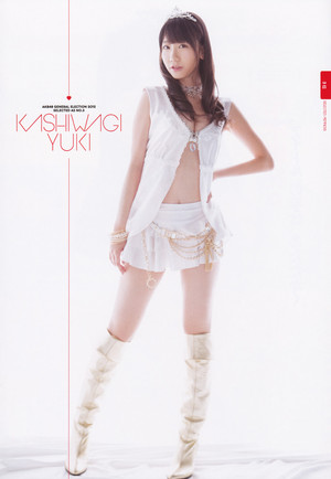  Kashiwagi Yuki Sousenkyo Magazine 2012