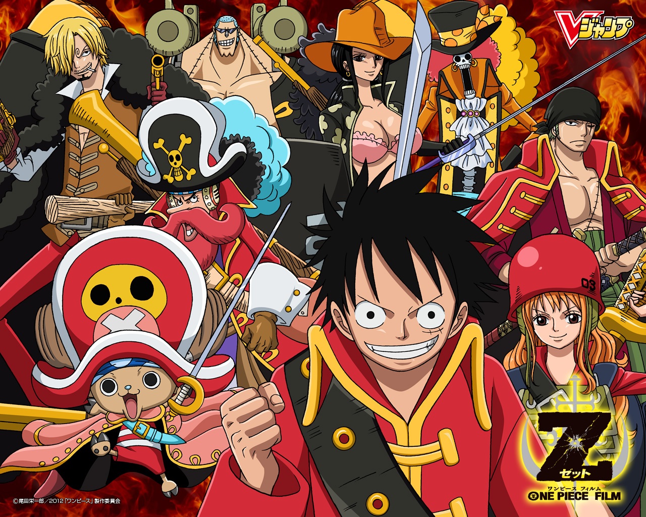 One Piece Film Z - One Piece Film Z bức ảnh (37379605) - fanpop