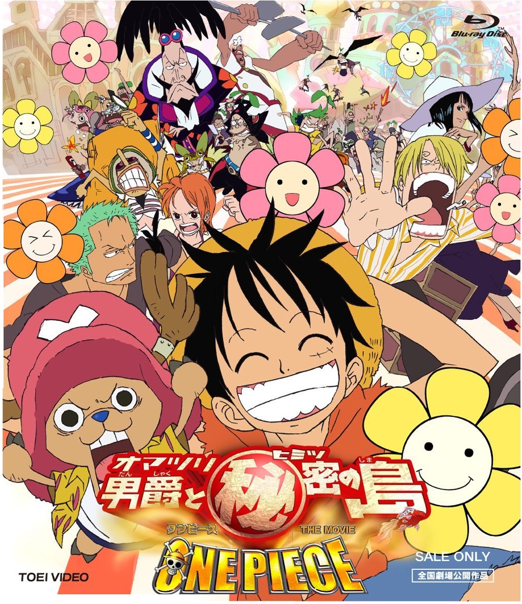 One Piece Film Z 1080p Download