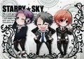 Starry Sky - anime photo