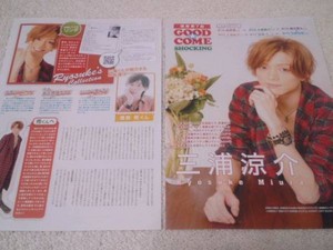  magazine(542432)