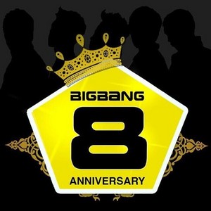  ♣ Happy 8th Anniversary Big Bang ♣