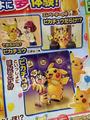    The Great Pikachu Outbreak flyers  - pokemon photo