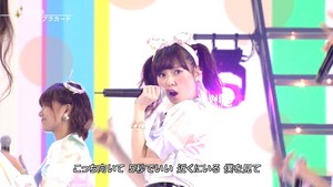 AKB48 Paruru