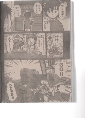 Big Hero 6 manga pt 2