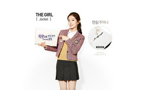 Irene for IVY Club