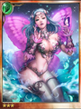 Legend of the Cryptids Felicia - fantasy photo