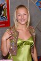 Skye McCole Bartusiak (September 28, 1992 – July 19, 2014) - celebrities-who-died-young photo