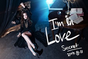 Sunhwa's teaser image for 'I'm In Love'