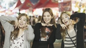 The TaeTiSeo tampil