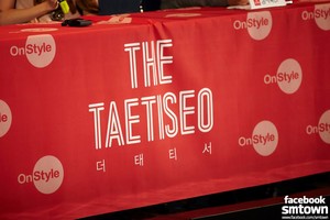  The press conference for '더 태티서(THE TAETISEO)'