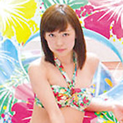 Watanabe Miyuki Icon