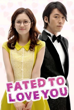  Fated To Cinta anda Poster