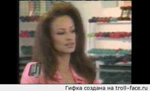 Interview in 1998