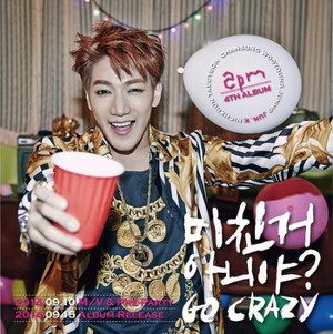  Jun.K 'Go Crazy' individual teaser image