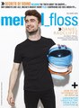 Mental_Floss Magazine Covers Daniel Radcliffe (Fb.com/DanielJacobRadcliffeFanClub) - daniel-radcliffe photo