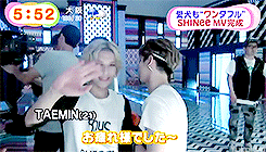  Taemin - I am Your Boy s’embrasser GIf