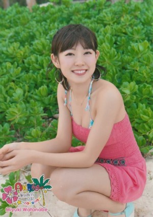  Watanabe Miyuki Hawaii