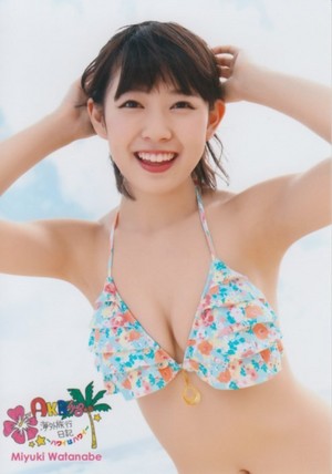  Watanabe Miyuki Hawaii