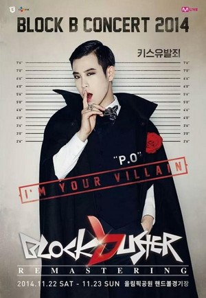  Block B concierto posters for '2014 Blockbuster Remastering'