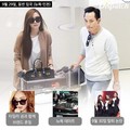 Jessica Arriving in Incheon Airport with Tyler Kwon - girls-generation-snsd photo