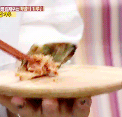 TAEMIN EATING GIF - KING OF 음식