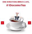 1Docomo tea - one-direction photo