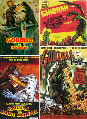  Godzilla Фильмы