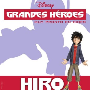  Hiro