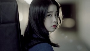 IU - When Would It Be