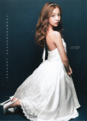  Itano Tomomi Cover A&B「Rayli Fashion Beauty」Vol.493 | October 2014