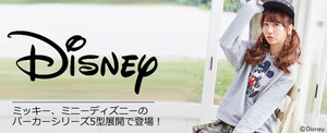 Kashiwagi Yuki X Disney