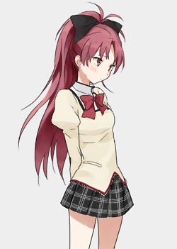  Kyoko School Uniform