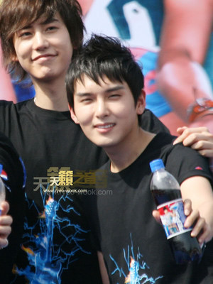 Kyu and Wook