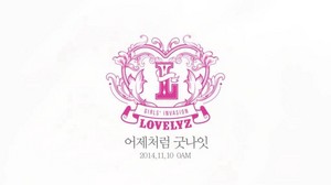  Lovelyz "Girl Invasion" MV Teaser