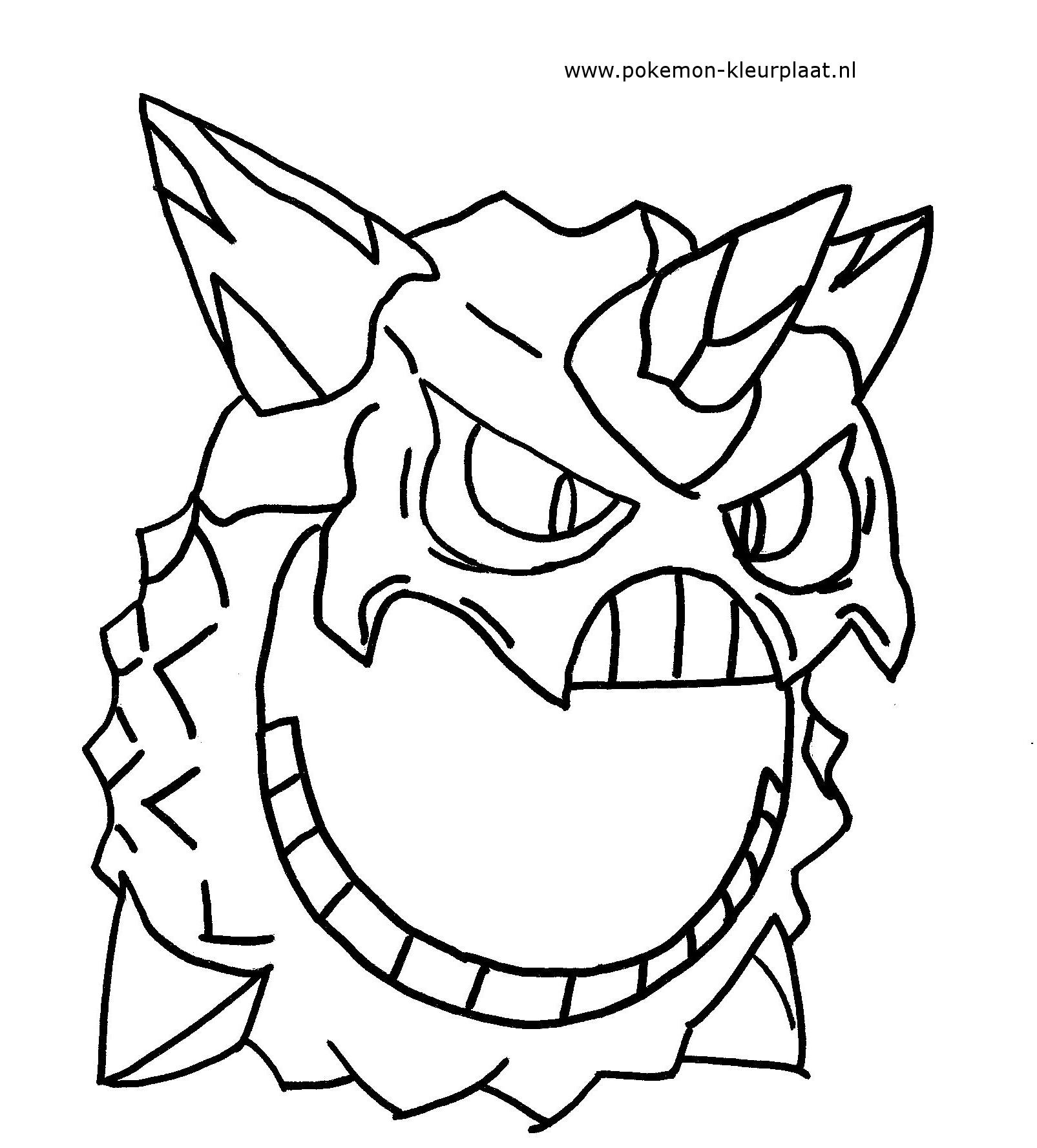 Mega Glalie  Pokémon Fan Art 37759405  Fanpop