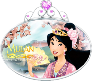  Mulan, Beauty