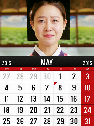 master's sun gong hyo jin calendar