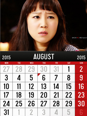  master's sun gong hyo jin calendar